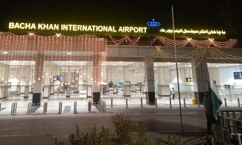 Peshawar Bacha Khan International Airport